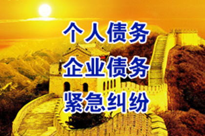 欠款不还可否提起诉讼？